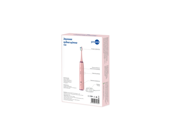 prooral T09 Звуковая зубная щетка, розовая, изображение 6