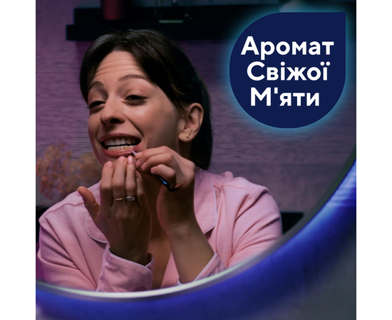 DenTek Обезболивающие средство мгновенного действия. Расширенный набор, изображение 6