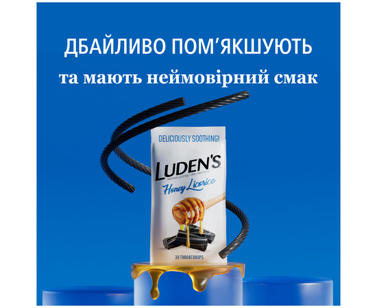 Luden’s Льодяники з ментолом, анестезуючі для горла та порожнини рота, мед і лакриця, 30 шт., зображення 3