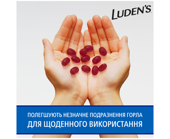 Luden’s Льодяники з ментолом, анестезуючі для горла та порожнини рота, мед і лакриця, 30 шт., зображення 4