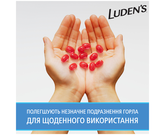 Luden’s Льодяники з пектином, заспокійливі для горла та порожнини рота, дика вишня, без цукру, 25 шт., зображення 4