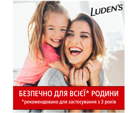 Luden’s Льодяники з пектином, заспокійливі для горла та порожнини рота, дика вишня, 30 шт., зображення 6