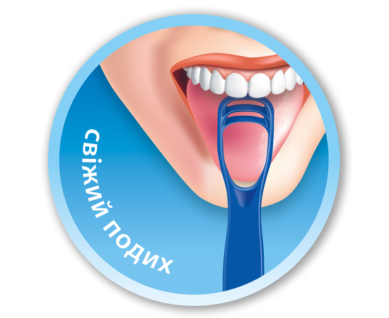 TRISA Kid Дитячий скребок для язика, зображення 7