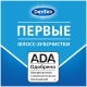 DenTek Комфортне очищення Флос-зубочистки, 150 шт., зображення 7