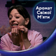 DenTek Обезболивающие средство мгновенного действия. Расширенный набор, изображение 6