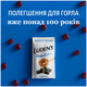 Luden’s Льодяники з ментолом, анестезуючі для горла та порожнини рота, мед і лакриця, 30 шт., зображення 5