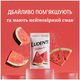 Luden’s Льодяники з пектином, заспокійливі для горла та порожнини рота, кавун, 25 шт., зображення 3