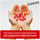 Luden’s Льодяники з пектином, заспокійливі для горла та порожнини рота, дика вишня, 30 шт., зображення 4