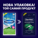 DenTek Тройное очищение Флосс-зубочистки, 20 шт., изображение 3