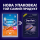 DenTek Удобное очищение Межзубные щетки для Стандартных промежутков, 16 шт.