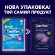 DenTek Комфортне очищення Флос-зубочистки, 150 шт., зображення 3