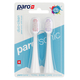 paro®sonic duo-clean Змінні щітки для інтенсивного та глибокого очищення, 2 шт.