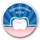 TRISA Gum Protect Зубная щетка, средней жесткости, изображение 10