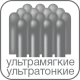 paro® exS39 Зубная щетка, ультрамягкая (в целлофановой упаковке), Цвет: Синий, изображение 11